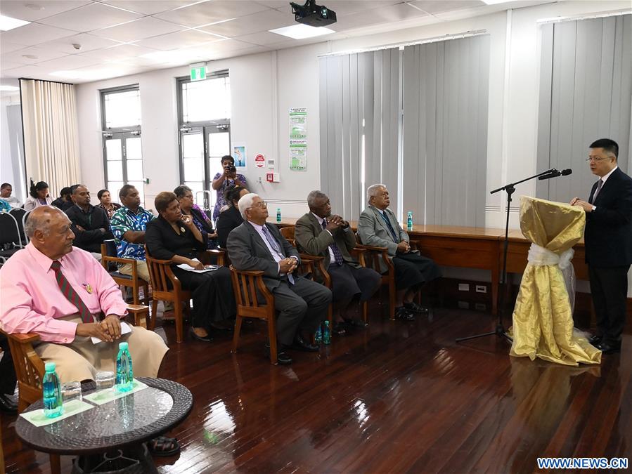 FIJI-SUVA-CHINA-RENOVATED MEDIA GALLERY-OPENING CEREMONY