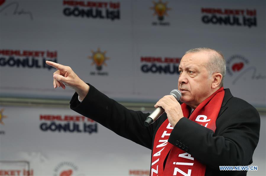 TURKEY-GAZIANTEP-PRESIDENT-SPEECH-RALLY