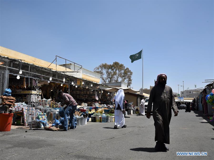 SAUDI ARABIA-ABHA-MARKET