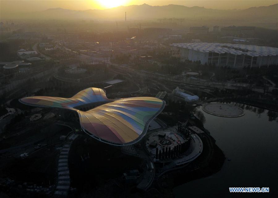 (SkyEye)CHINA-BEIJING-HORTICULTURAL EXPO (CN)