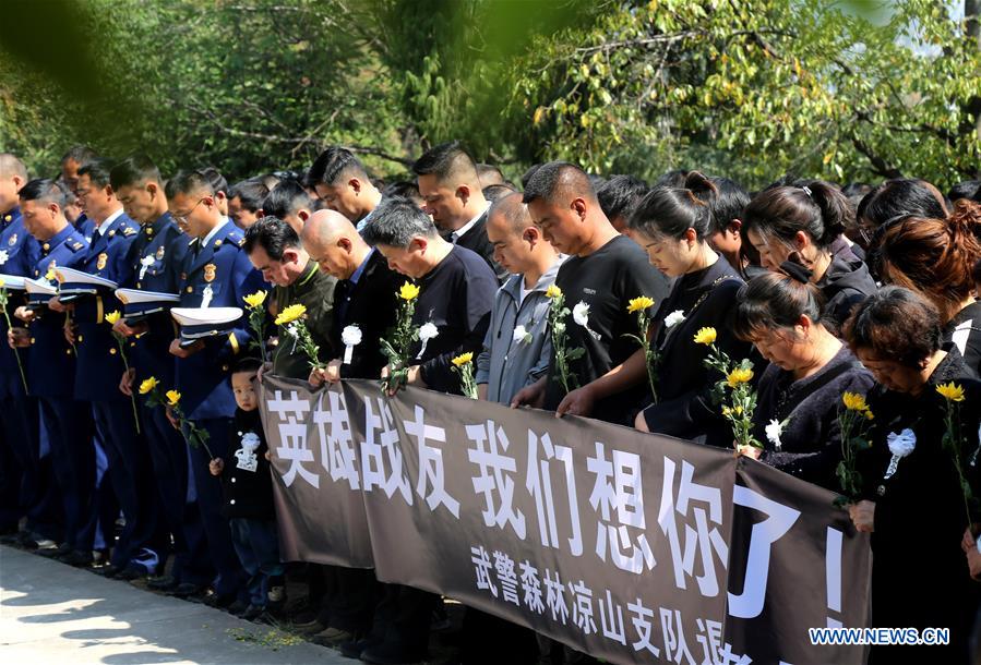 #CHINA-SICHUAN-XICHANG-FOREST FIRE-MARTYR-BURIAL CEREMONY (CN)