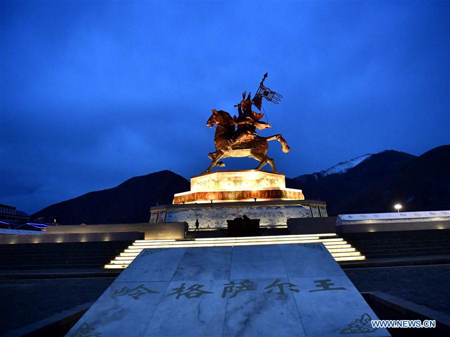 CHINA-QINGHAI-YUSHU-NEW LOOK (CN)