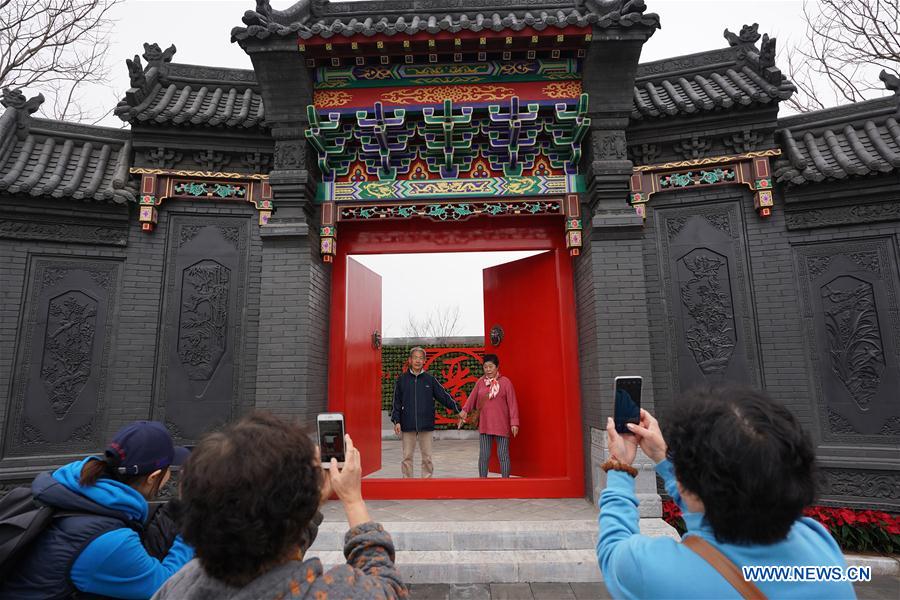 CHINA-BEIJING-HORTICULTURAL EXPO SITE-TRIAL RUN (CN)