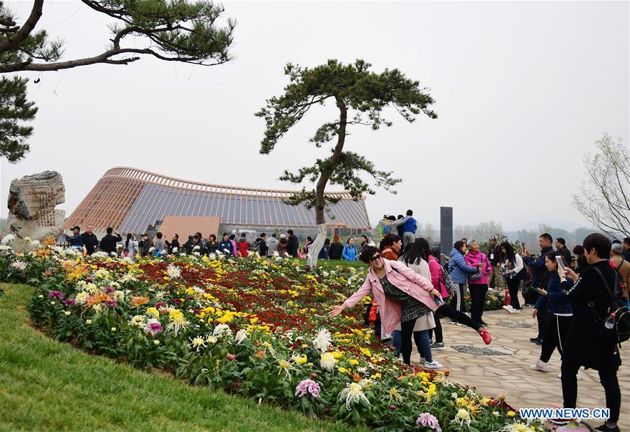 CHINA-BEIJING-HORTICULTURAL EXPO SITE-TRIAL RUN (CN)