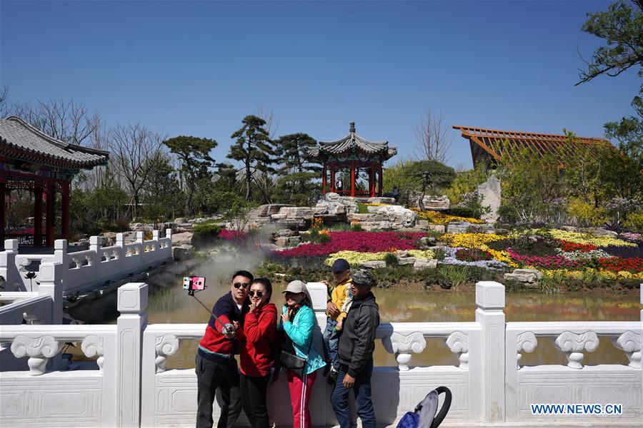 (EXPO2019)CHINA-BEIJING-HORTICULTURAL EXPO-BEIJING GARDEN (CN)