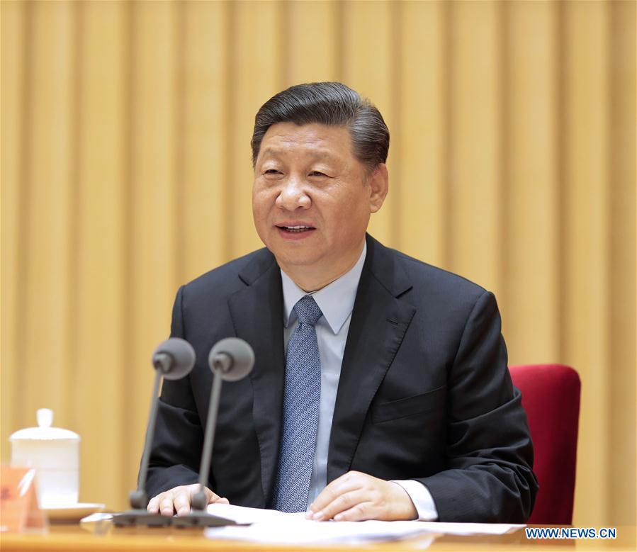 CHINA-BEIJING-XI JINPING-NATIONAL CONFERENCE-PUBLIC SECURITY (CN)