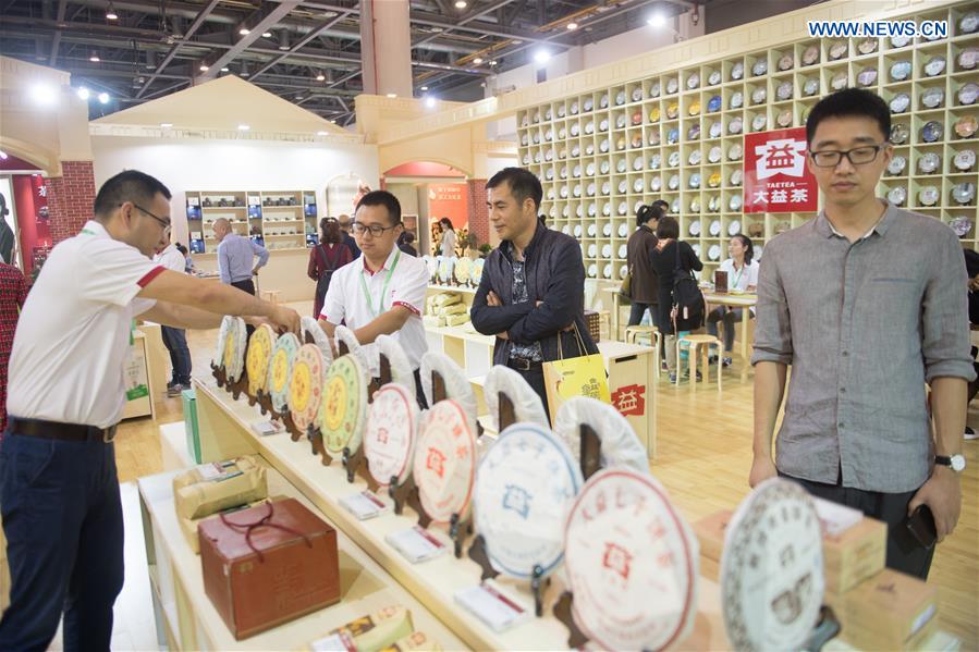 CHINA-HANGZHOU-TEA EXPO (CN)