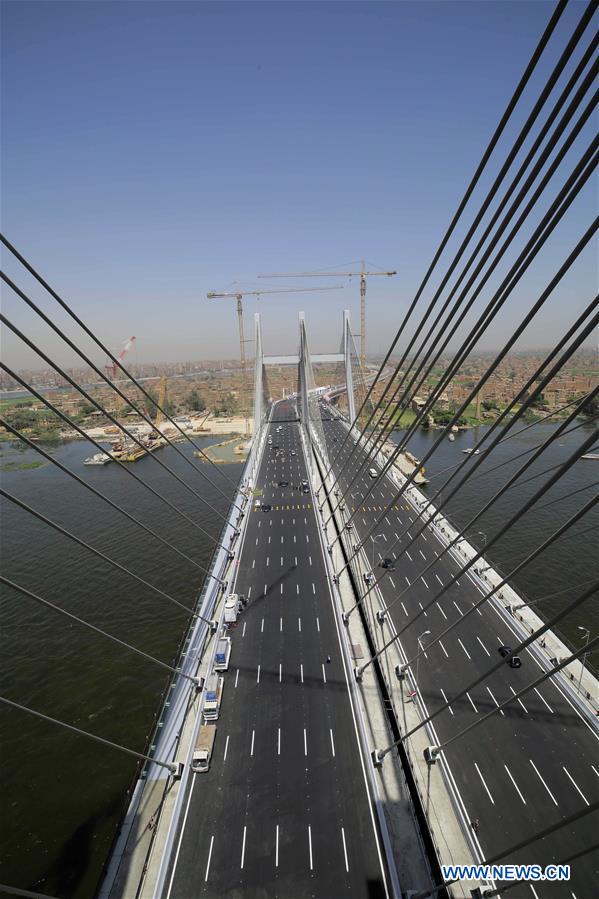 EGYPT-CAIRO-WORLD'S WIDEST SUSPENSION BRIDGE