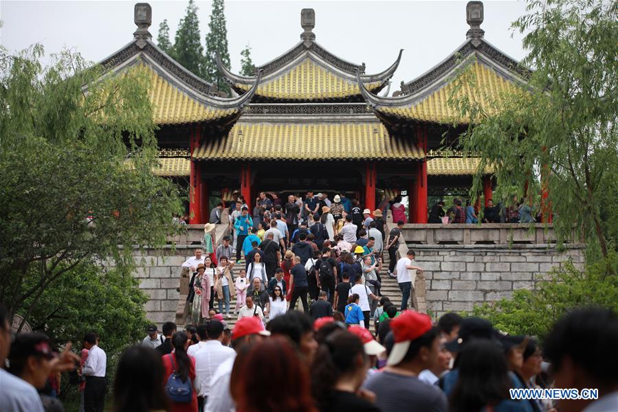 #CHINA-TOURISM DAY (CN)