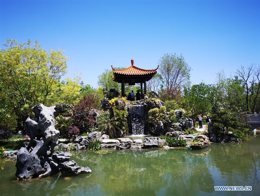 (BeijingCandid)CHINA-BEIJING-HORTICULTURAL EXPO (CN)