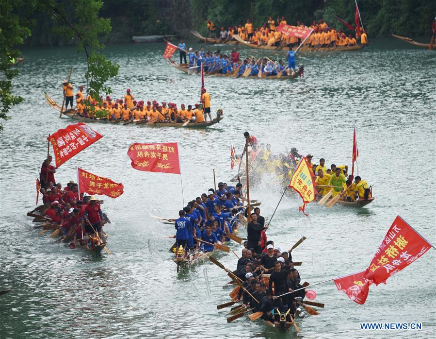 #CHINA-TONGREN-DRAGON BOAT RACE (CN)