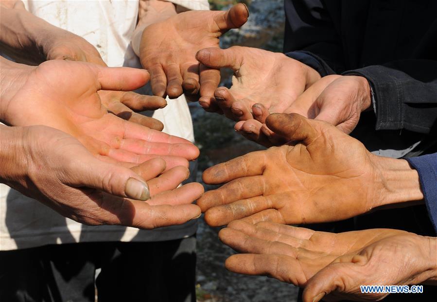 CHINA-YUNNAN-XICHOU COUNTY-POVERTY ALLEVIATION (CN) 