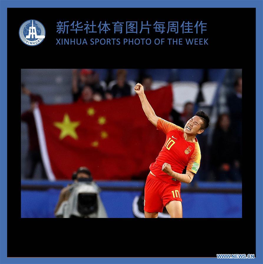 (SP)XINHUA SPORTS PHOTO OF THE WEEK