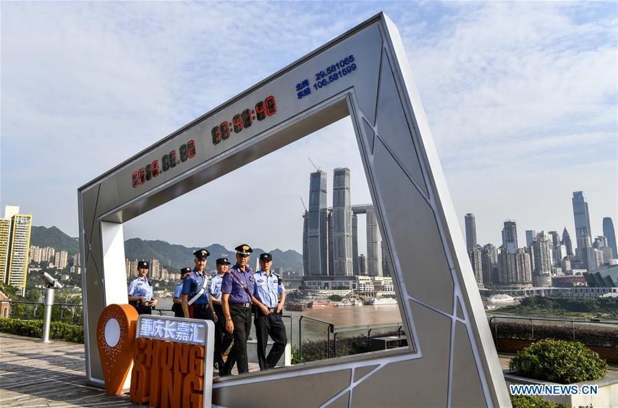 CHINA-CHONGQING-ITALY-JOINT POLICE PATROL (CN)