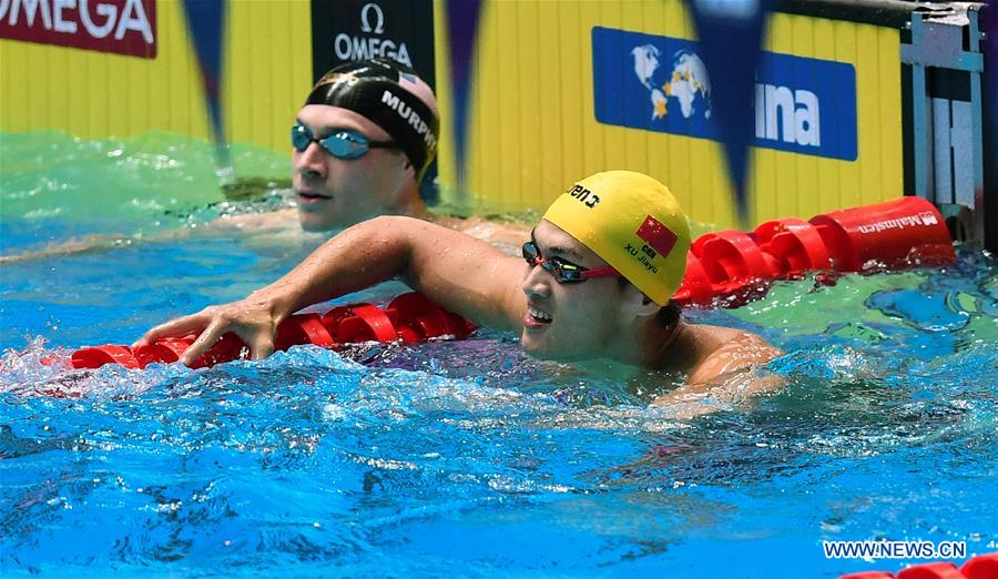 (SP)SOUTH KOREA-GWANGJU-FINA WORLD CHAMPIONSHIPS-SWIMMING-DAY 3