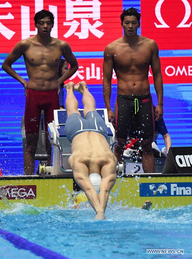 (SP)SOUTH KOREA-GWANGJU-FINA WORLD CHAMPIONSHIPS-SWIMMING-DAY 6