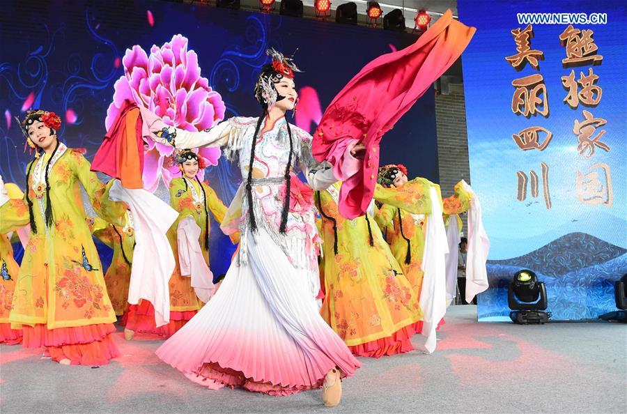 CHINA-BEIJING-HORTICULTURAL EXPO-SICHUAN DAY (CN)