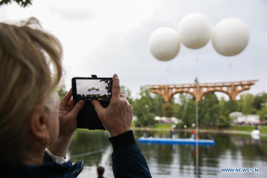 RUSSIA-MOSCOW-FLYING BRIDGE