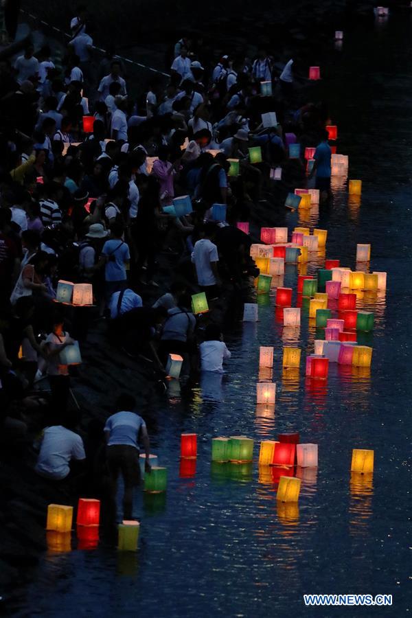 JAPAN-HIROSHIMA-ATOMIC BOMB-ANNIVERSARY