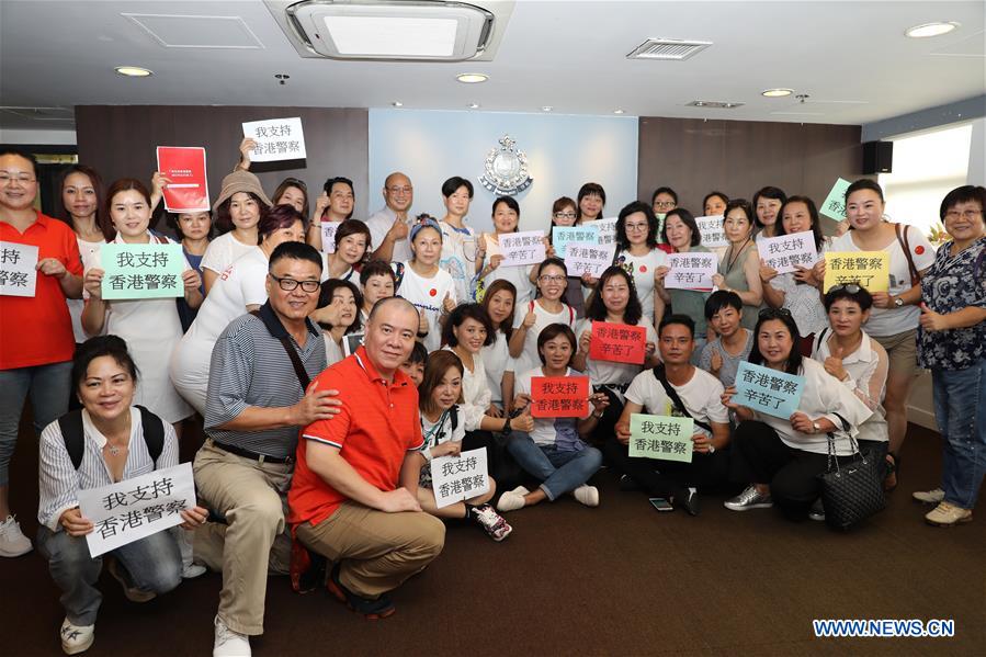 CHINA-HONG KONG-RESIDENTS-POLICE-SUPPORT (CN)