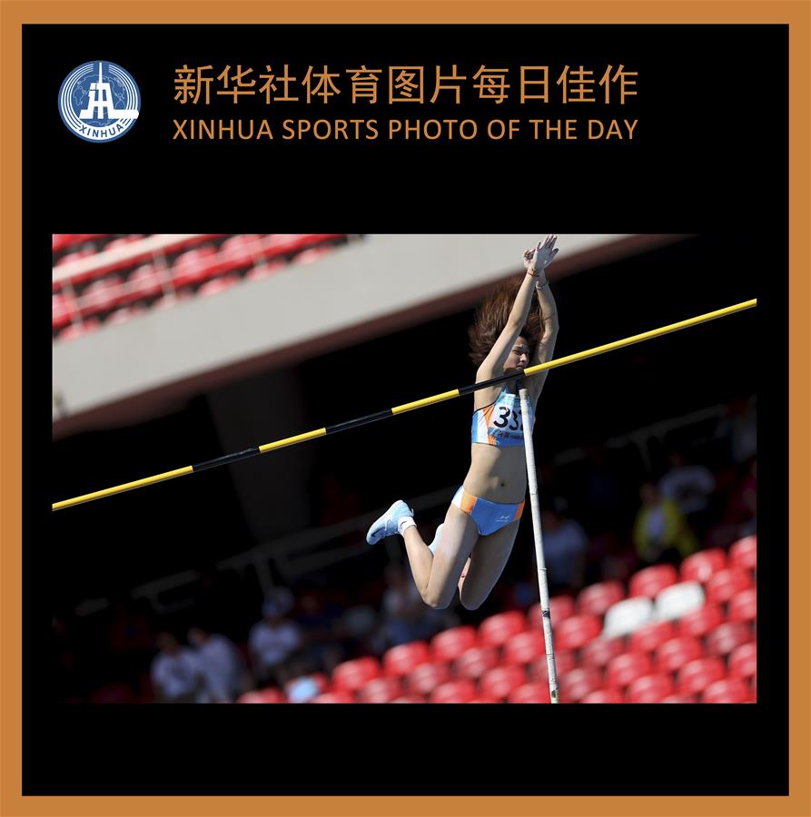 (SP)XINHUA SPORTS PHOTO OF THE DAY