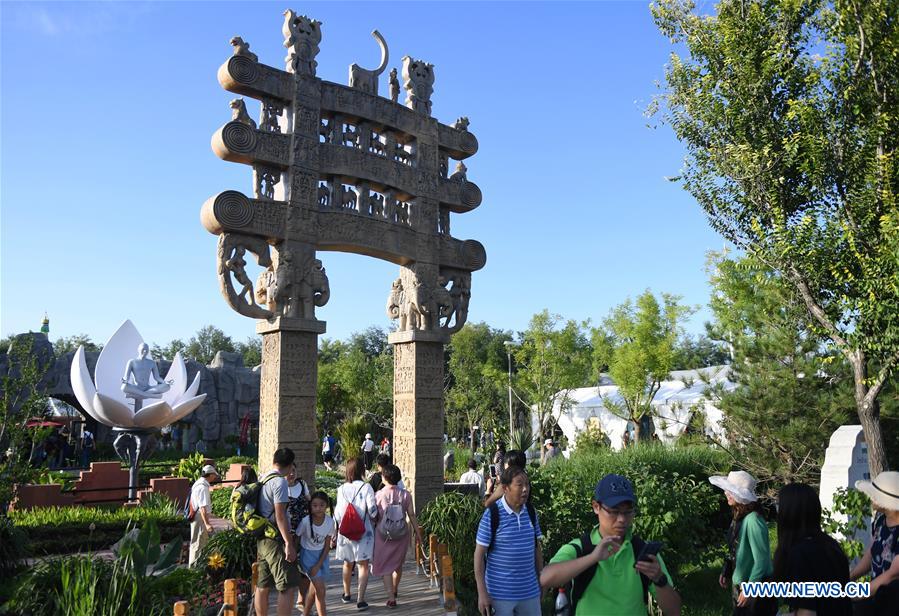 CHINA-BEIJING-HORTICULTURAL EXPO-INDIA DAY (CN)