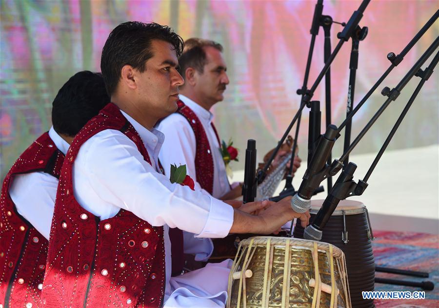 CHINA-BEIJING-HORTICULTURAL EXPO-AFGHANISTAN DAY (CN)