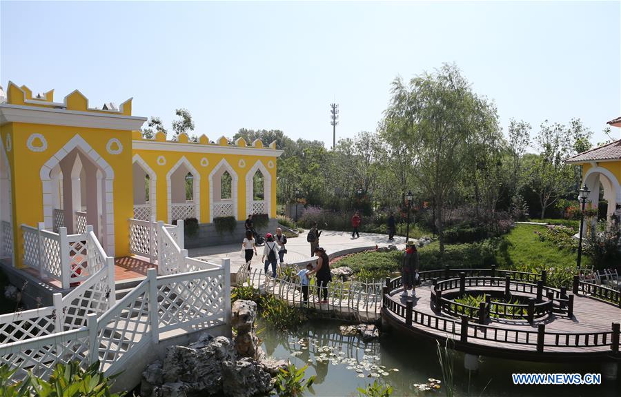 (EcoChina)CHINA-HORTICULTURAL EXPO-MACAO (CN)