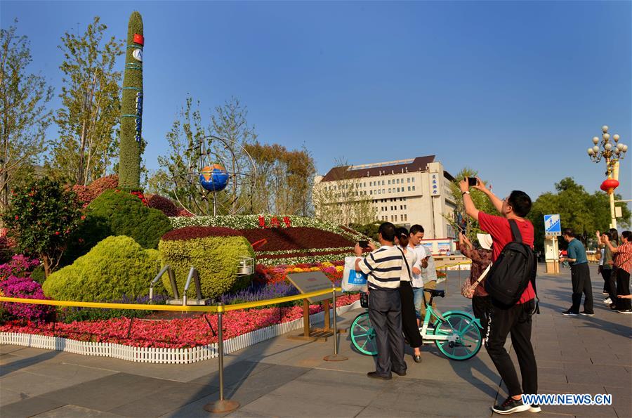 CHINA-BEIJING-NATIONAL DAY-PREPARATION-FLOWERBEDS (CN)