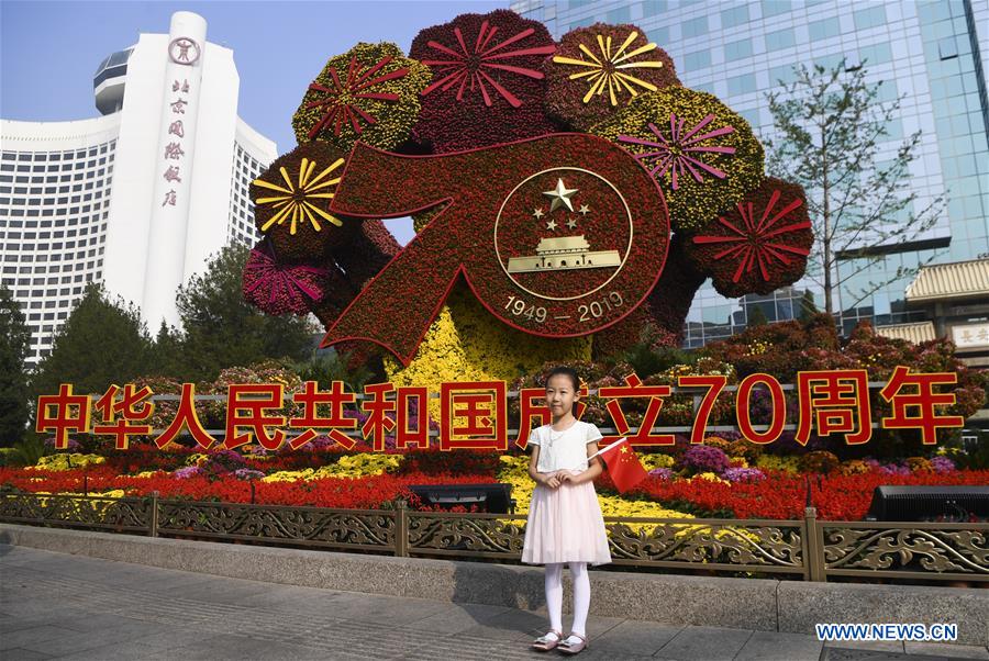 CHINA-BEIJING-NATIONAL DAY-PREPARATION-FLOWERBEDS (CN)