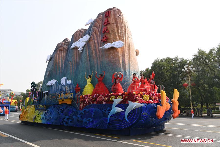 (PRC70Years)CHINA-BEIJING-NATIONAL DAY-CELEBRATIONS (CN)