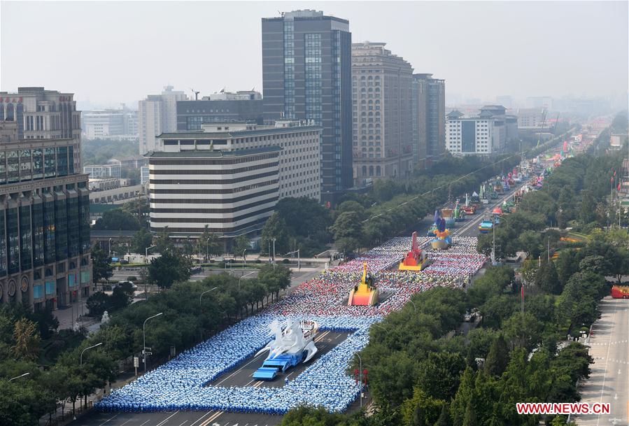 (PRC70Years)CHINA-BEIJING-NATIONAL DAY-CELEBRATIONS (CN)