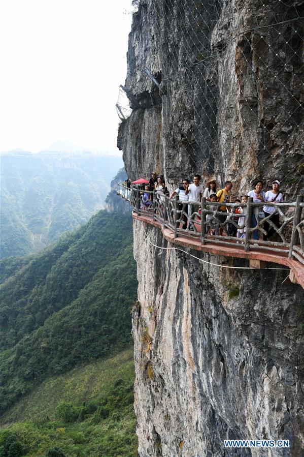 CHINA-GUIZHOU-TONGREN-ANCIENT TOWN (CN)