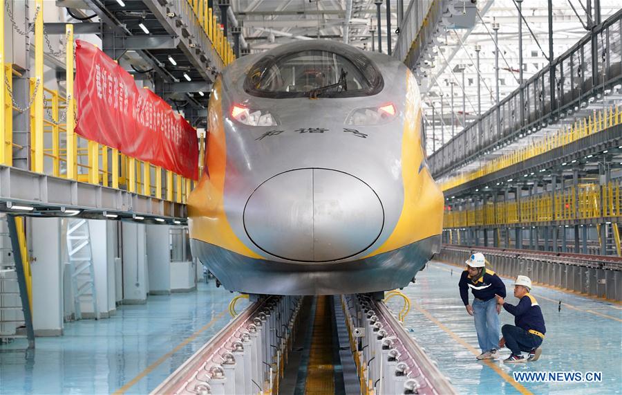 CHINA-BEIJING-ZHANGJIAKOU-HIGH-SPEED RAILWAY-MAINTENANCE STATION (CN)