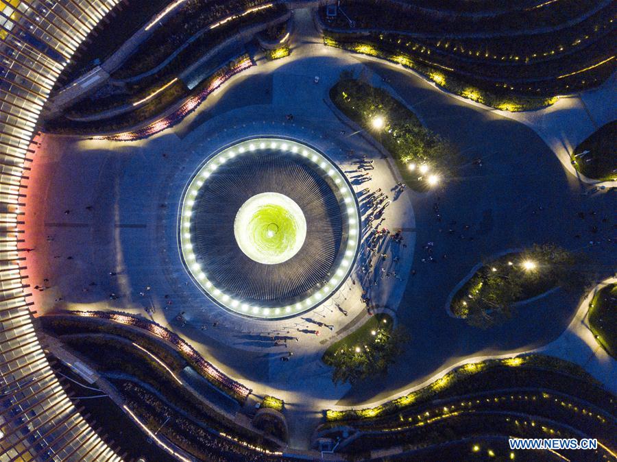 CHINA-BEIJING-HORTICULTURAL EXPO-AERIAL VIEW (CN)