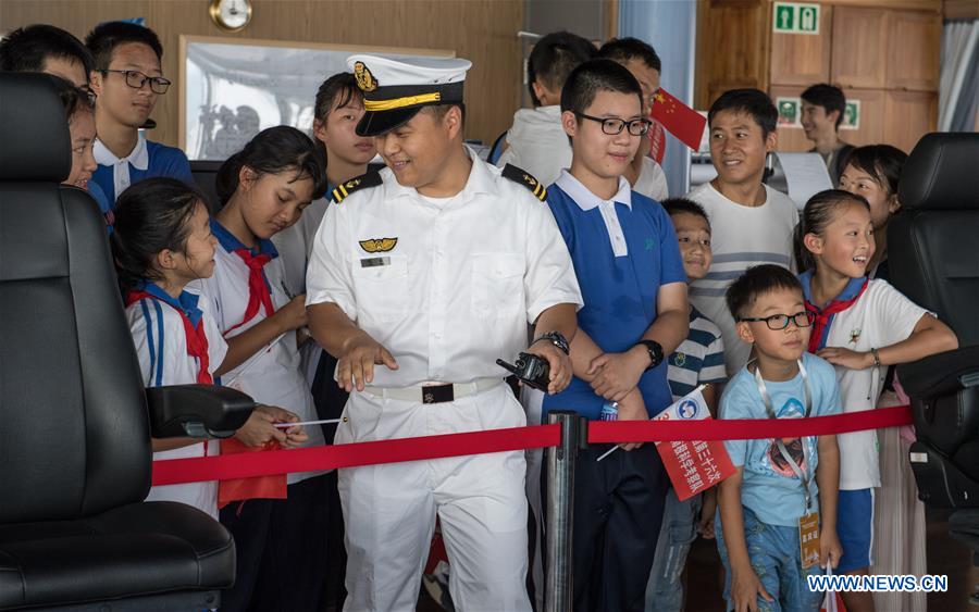 CHINA-SHENZHEN-HOMEMADE POLAR ICEBREAKER-XUELONG 2-ARRIVAL (CN)