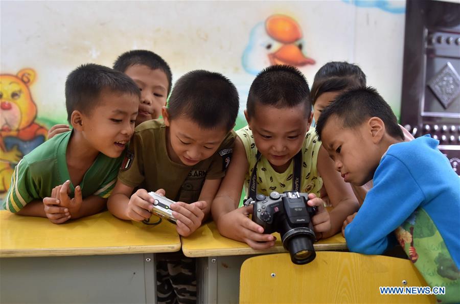 CHINA-GUANGXI-POVERTY ALLEVIATION WORK-EDUCATION (CN)