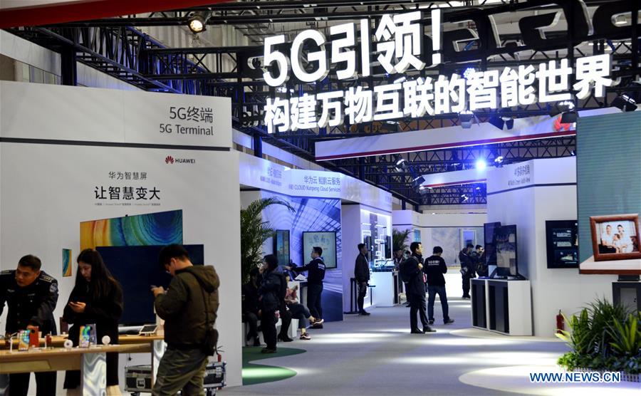 CHINA-BEIJING-WORLD 5G CONVENTION-PRESS PREVIEW (CN)