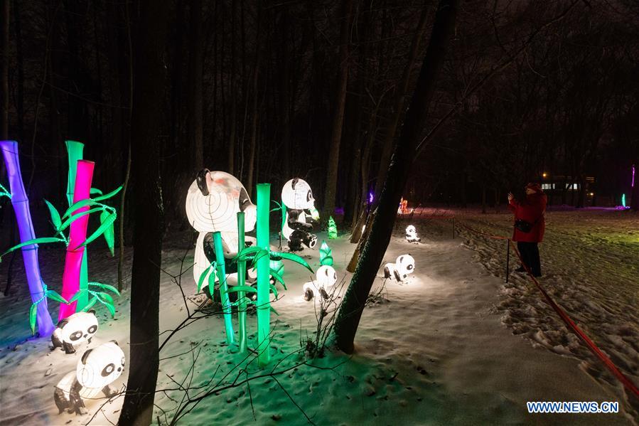 RUSSIA-MOSCOW-CHINESE LANTERNS-FESTIVAL