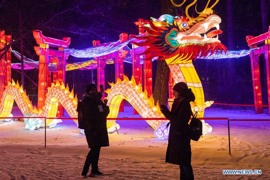 RUSSIA-MOSCOW-CHINESE LANTERNS-FESTIVAL