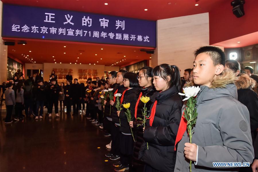 CHINA-BEIJING-NANJING MASSACRE-MEMORIAL EVENT (CN)