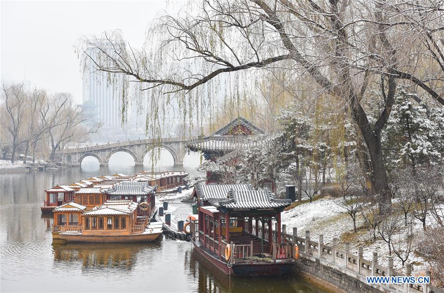 CHINA-TAIYUAN-SNOWFALL (CN)