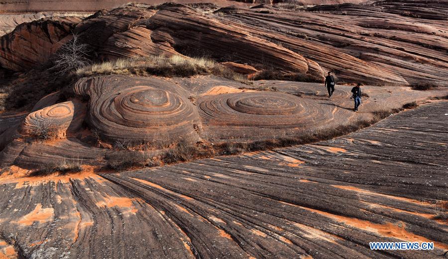 CHINA-SHAANXI-YAN'AN-DANXIA LANDFORM (CN)