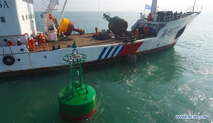 (EyesonSci)CHINA-HAINAN-NAVIGATION MARKS-BDS (CN)