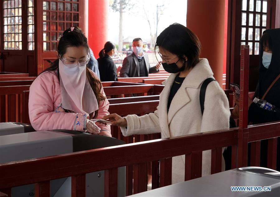 CHINA-HENAN-KAIFENG-SCENIC SPOT-REOPEN (CN)