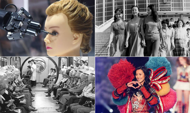 Moments forever: Chinese people's changes in fashions over past 4 decades