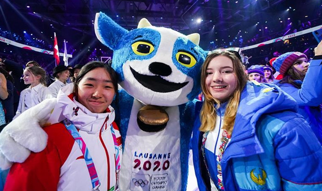 Opening ceremony of 3rd Winter Youth Olympic Games held in Lausanne