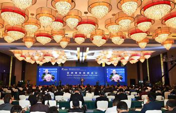 Media Leaders Summit for Asia held in Sanya