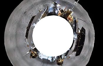 Chang'e-4 probe takes panoramic photos on moon's far side