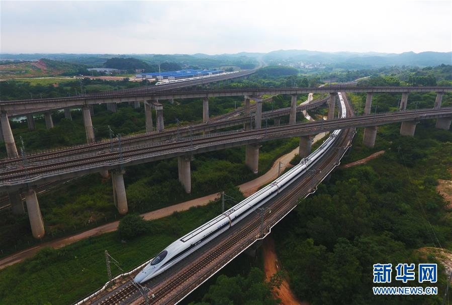 （經(jīng)濟）（2）全國鐵路實行新列車運行圖